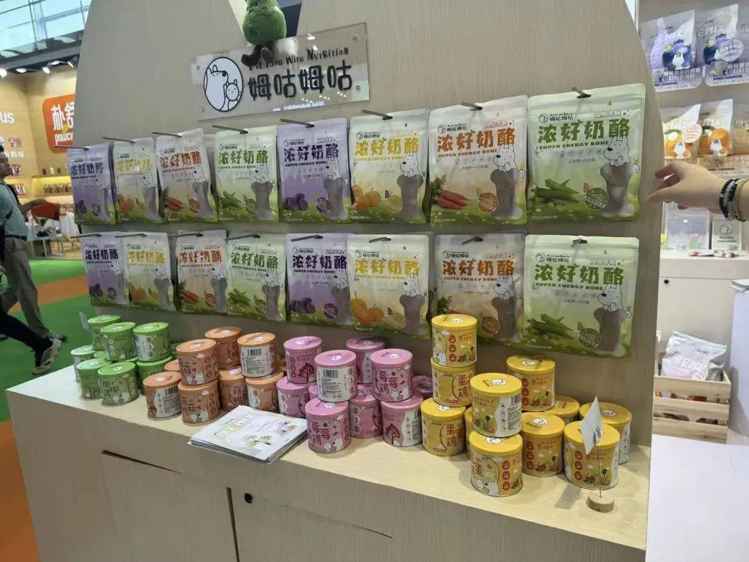 商亚宠展上这些企业的情报值得一看PG麻将胡了试玩从品牌商到渠道