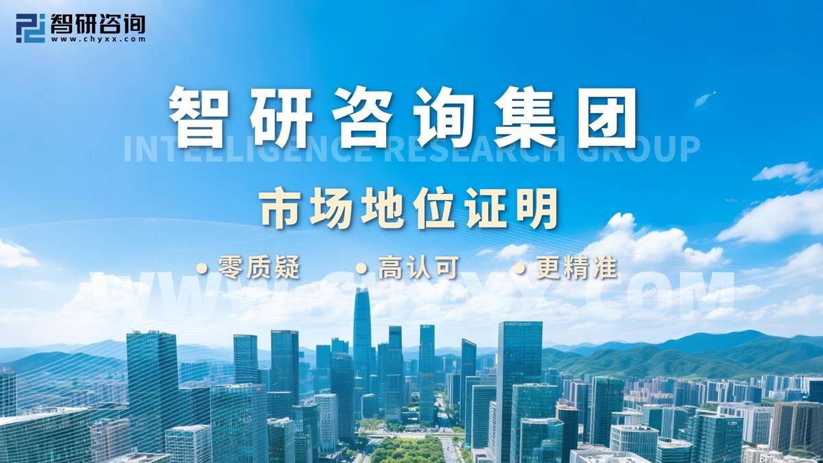 葡萄干品类激战正酣：头部品牌座次重排麻将胡了试玩网站免费2025年Q3(图2)