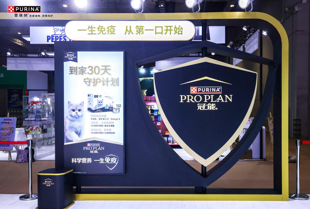 能携宠物全生命周期健康解决方案闪耀它博会