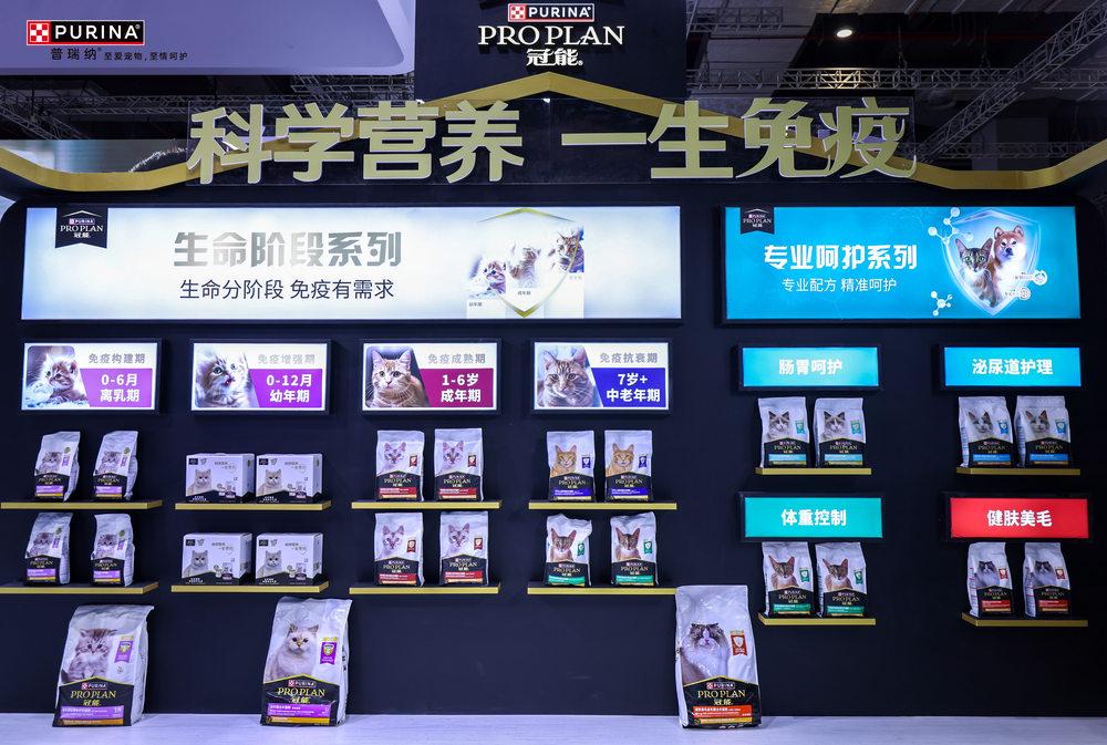 能携宠物全生命周期健康解决方案闪耀它博会麻将胡了2试玩网站科学营养、一生免疫冠(图4)